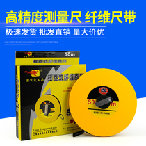 Golden Kangaroo Shake Roll Seiko Tape 50 m Fiber Tape 20 m 30 m Construction Engineering Measurement Leather