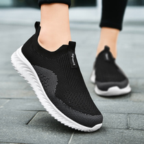 Brands Parents Anti Slip Sports Running Shoes Travel Safety Middle Aged Shoes Mom And Dad Casual Breathable Mesh Shoes