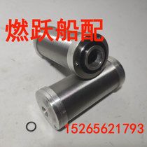 Chongqing Weichai 6200 8200 diesel filter element diesel filter Weifang 200 diesel engine line gap filter element