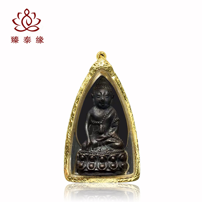 Thai buddhist truff-card dragon lady Caxian Buddha calendar 2527 Hello drugmaker pendant 37 years old card