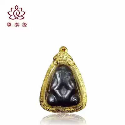 Thai Buddha card genuine Dragon boon 2460 water ripples must cover the face pendant necklace