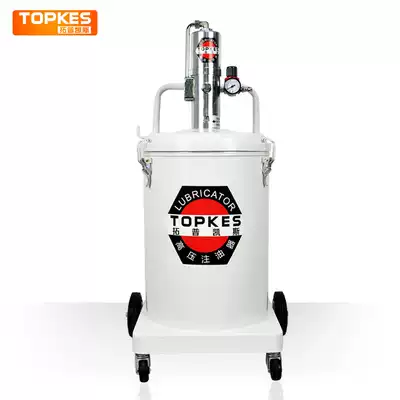 Taiwan imported Topkes pneumatic butter machine oiler tanker KG-390