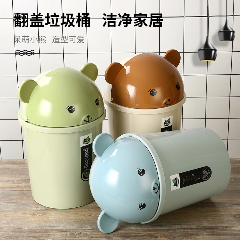 Clean trash can cute girl bedroom household brown pink ink green green medium barrel shaped barrel