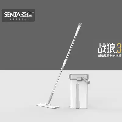 Warrior sticky household absorbent flat scraper mop living room scraping water dry and wet no-wash dust artifact