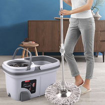 Sanjia Stone Roller Roll Mop-free Hand Wash Down Lazy Drag Tool Tool Tool Clean