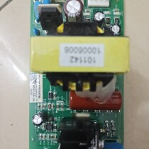  Jiashi original circuit board NB-270F 315F N253 N254 power supply Auxiliary board Gas welding plug-in power supply