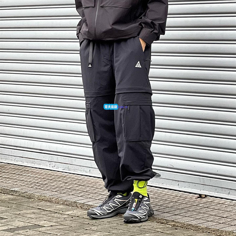Nike Acg Two-In-One Outdoor Functional Detachable Loose Sports Casual Jogger Pants Fn0429-010
