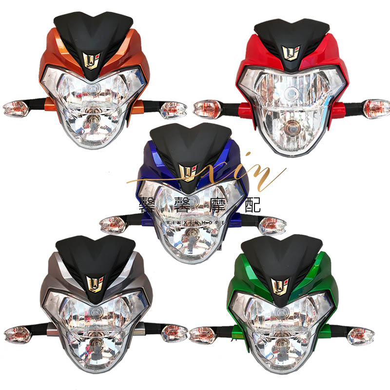 Applicable Qianjiang Motorcycle accessories Qianjiang Long QJ150-19A 19C diversion cover front headlamps assembly-Taobao