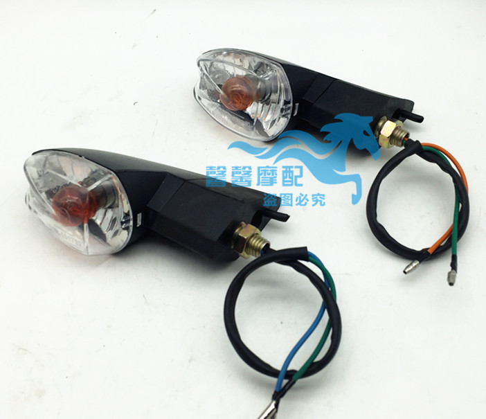 Suitable for Qianjianglong motorcycle accessories QJ150-19A 19C front and rear left and right turn lights turn lights