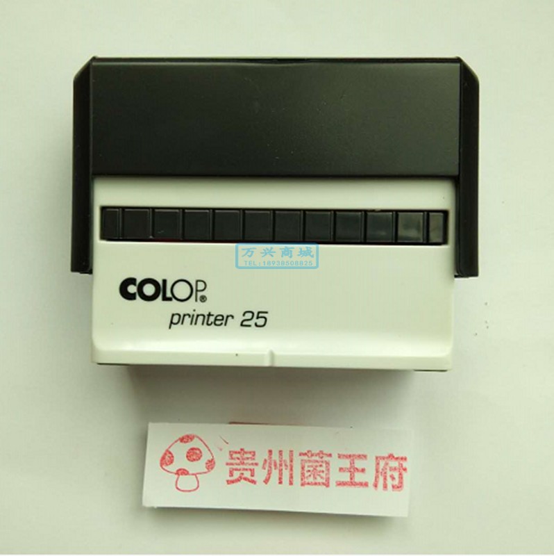 Hotel Bed Linen Mark Seal Guesthouses Sign Cloth Grass Print LOGO Water Washed Anti-Fade Safety Print-Taobao