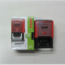 Trodat Zoda 4727 date text back ink printing can rotate the date Square workshop special seal
