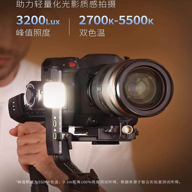 Zhiyun Crane 4 Camera Gimbal Dslr Stabilizer Handheld Shooting Anti-Shake Professional Three-Axis Balancer
