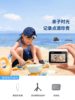 Shadowstone Insta360 Go 3S Camera Original Accessory Collection Go3S Flash Transfer Companion