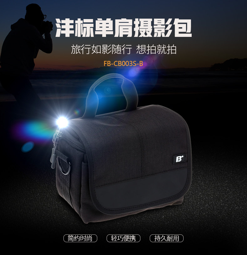 Canon, sony, камера на одно плечо, сумка для техники, сумка для хранения, портативная нейлоновая видеокамера, D2, D5500 