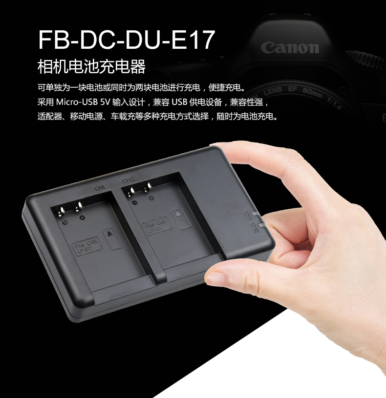 Feng chuẩn LP-E17 dual-slot sạc cho Canon EOS M3 M5 M6 200D 760D 750D 800D 77D SLR đơn vi phụ kiện pin máy ảnh USB kép sạc lpe17 - Phụ kiện máy ảnh kỹ thuật số túi máy ảnh benro