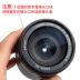 Bai Zhuo nắp ống kính 67mm ở một nhúm mà không từ Canon 18.135 18.140 phù hợp cho máy ảnh Nikon SLR phụ kiện chống mất - Phụ kiện máy ảnh DSLR / đơn mua tripod Phụ kiện máy ảnh DSLR / đơn