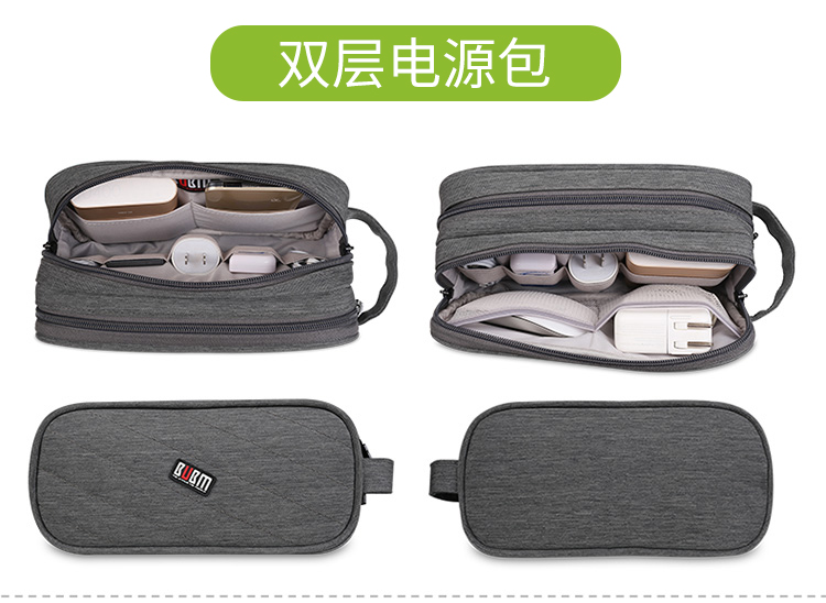 gói bubm dòng dữ liệu ống kính máy ảnh tai nghe nhà ở dây điện đa chức năng phụ kiện kỹ thuật số cầm tay reel Bag - Lưu trữ cho sản phẩm kỹ thuật số đựng tai nghe