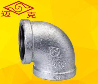 () Galvanized Ma Steel Mike 4 min elbow Hydro Accessories Pipe Fittings DN15 - DN100