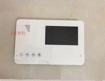 wrt Huiritong video intercom doorbell R1 210WRT-1000DR22B1CKSHR22K1C1700HKSH
