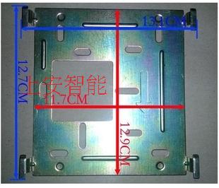 wrt Hui Sharp Pass Visible Building Talkback Doorbell A2S-212CD8S7 extension RZSJZS-212B hanging board hanging rack-Taobao