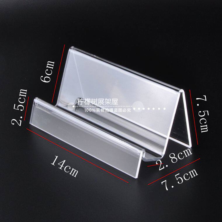 Boite à bijoux - Ref 3107248 Image 7