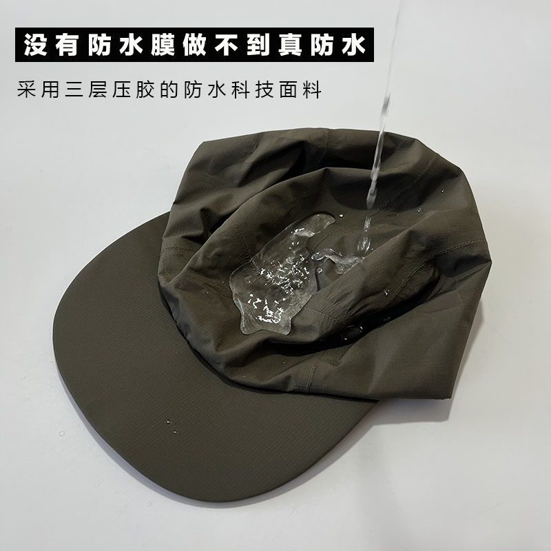 Outdoor light weight Anti-rain waterproof and breathable sunscreen Speed dry flat top shading baseball cap Duck Tongue Cap Foldable Men and Men-Taobao
