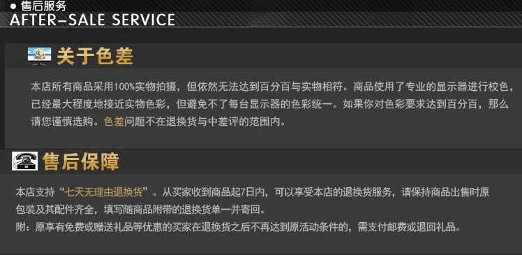 Sac pour homme - Ref 53846 Image 32