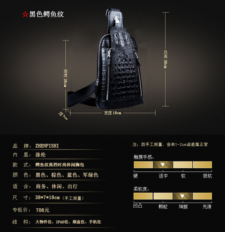 Sac pour homme - Ref 53846 Image 27