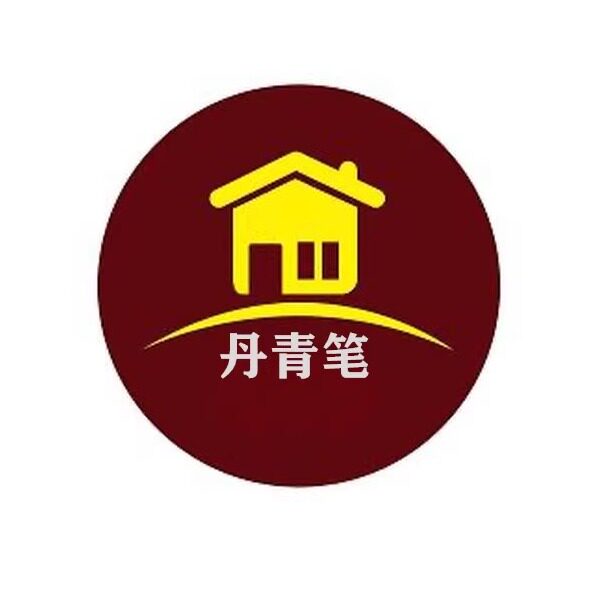 丹青笔点朱砂的LOGO