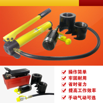 Manual pneumatic hydraulic ball head disassembly tool ball head remove assembler head large car four-wheel positioning steering rocker