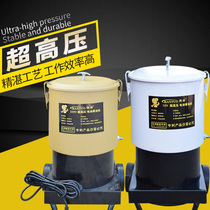 Han Tuo Electric Yellow Oil Gun High-pressure Butter Machine Lube plus Note Lithium Base Grease grease 12v 24v220v