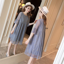 Pregnant women dress breast-feeding clothes out loose chiffon maternity dress fashion pregnant women summer skirt pregnant women summer dress