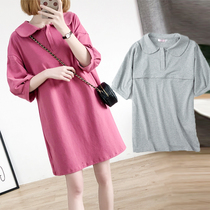 Pregnant women T-shirt short sleeve cotton top female summer long large size loose fashion style nursing care