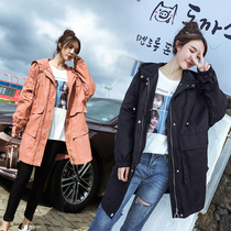 Pregnant women windbreaker coat women long 2019 Korean autumn winter fashion large size loose pregnancy Autumn Tide mother