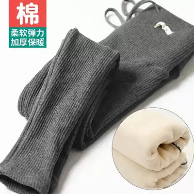 Pregnant women's pants autumn and winter winter plus velvet thickened inner pants fashion autumn outer trousers cotton pants autumn and winter clothing