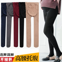 Pregnant womens socks and trousers foot trousers spring and autumn thin foot pantyhose spring and summer jumpsuit socks