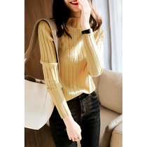 KING 6-color fluffy soft cigarette collar wool sweater spring and autumn ELZY27935
