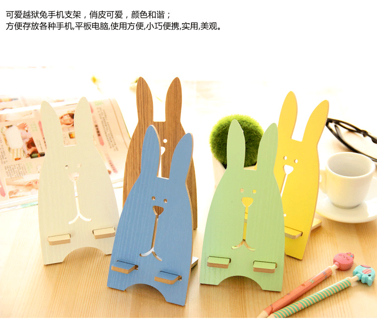 Support téléphone portable - Ref 1355826 Image 9