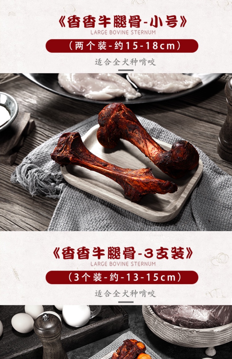 Chó ăn vặt răng que có kích thước chó con cắn xương chân bò Husky Qi răng nhai Jin Mao Teddy - Đồ ăn vặt cho chó đồ ăn vặt cho chó