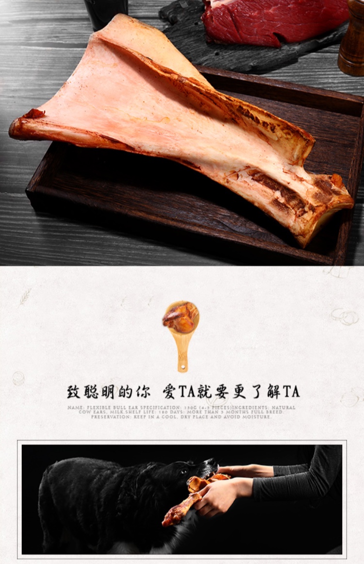 Chó ăn vặt que que chó lớn cắn cắn gia súc siêu lớn thực sự làm sạch xương răng thú cưng thành một con chó con cắn lông vàng - Đồ ăn vặt cho chó cám cho chó con