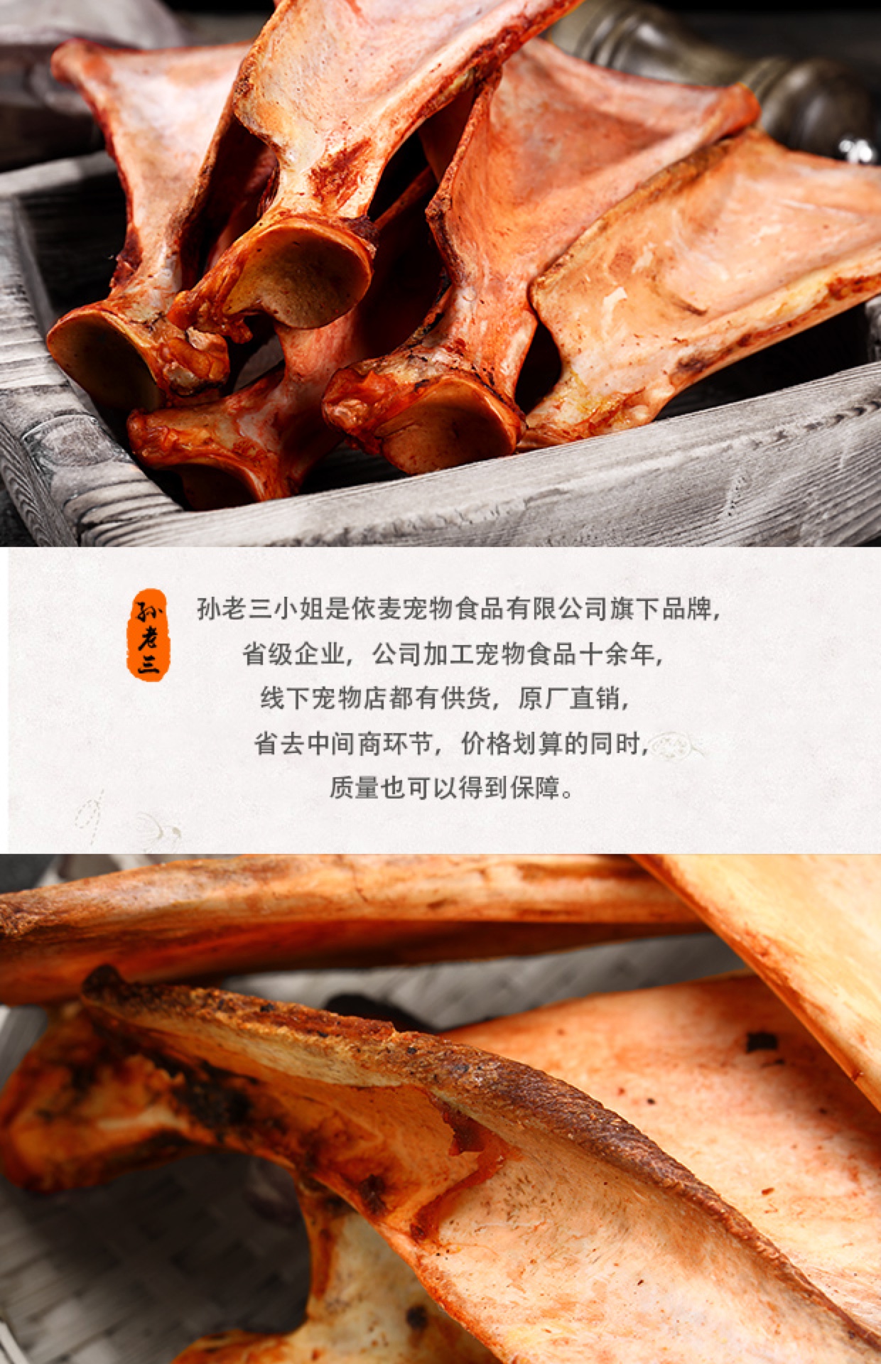 Chó ăn vặt vật nuôi loại bỏ hôi miệng cừu xương kích thước vào chó con thanh răng hàm làm sạch răng đặc biệt 6 rễ thức ăn phụ kiện cho chó