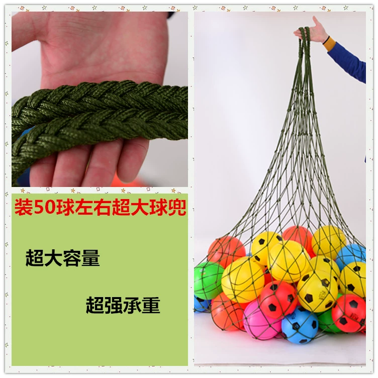 Túi bóng lớn túi bóng rổ lưới đậm nylon túi bóng đá bóng chuyền túi bóng rổ túi / túi bóng rổ