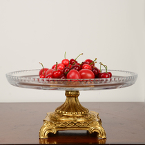 High-grade crystal glass with inlaid copper fruit plate ornaments European living room coffee table American creative housewarming decorative fruit basket