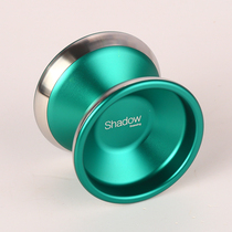 Ant Chenghao recommended Free wing Metal Yo-yo Shadow Shadow 3 Professional Competition 1A Sleeping yo-yo YO