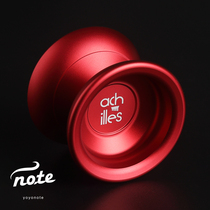 Ant Chenghao recommended free wing metal yo-yo NOET professional competitive game 1A sleep yo-yo YOYO
