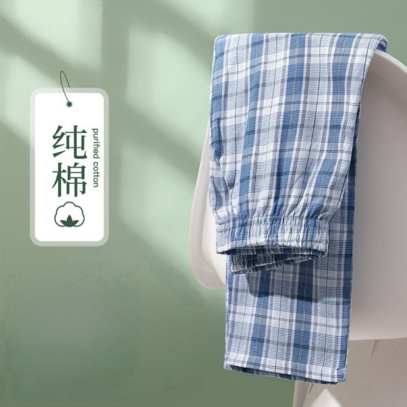 100% Cotton Men's Thin Pajama Pants, Air-Conditioned Cotton Men's Home Pants, Moisture-Wicking, Sweat-Absorbent, Breathable Sleepwear, New Style Pajama Pants