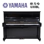 Nhật Bản nhập khẩu đàn piano Yamaha cũ Yamaha U30-BL chơi đàn piano chuyên nghiệp yamaha cp4