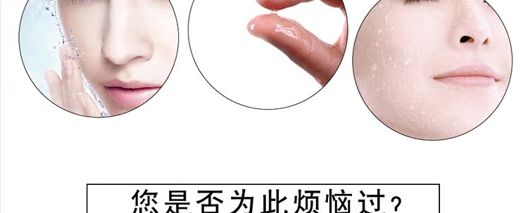 Serum dưỡng da mặt chính hãng Dvor XEQ Triple Hyaluronic Acid Liquid 100ml tinh chất vàng sum