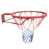 Bóng rổ lưới màu xanh đỏ và trắng không rơi hộp bóng rổ lưới chuyên nghiệp Bóng rổ lưới NET túi giỏ giỏ lưới sắt bền lưới Bóng rổ
