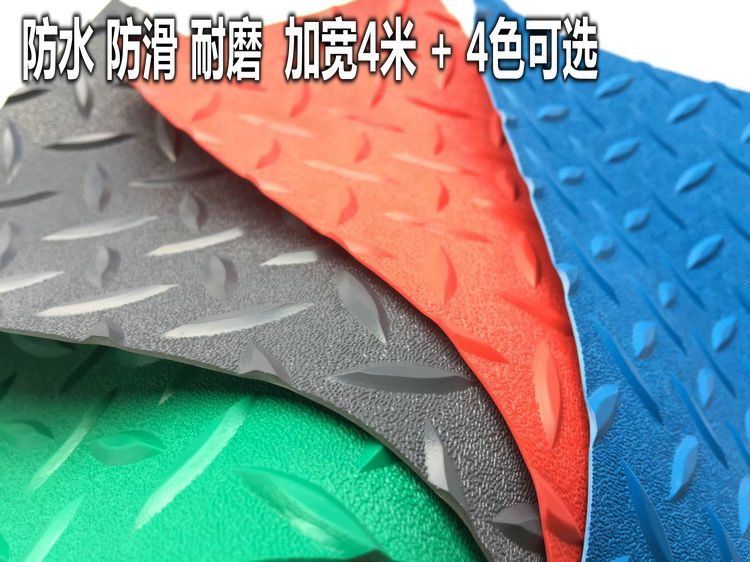 PVC cộng với nhung dày xe thảm chống trượt chống trượt chống trượt cuộn nhựa thảm hành lang thang máy thảm - Thảm sàn xốp lót sàn cho bé
